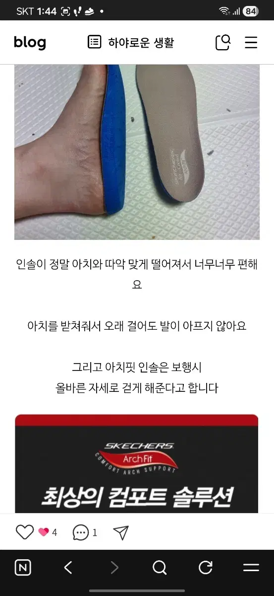 thumbnail-6